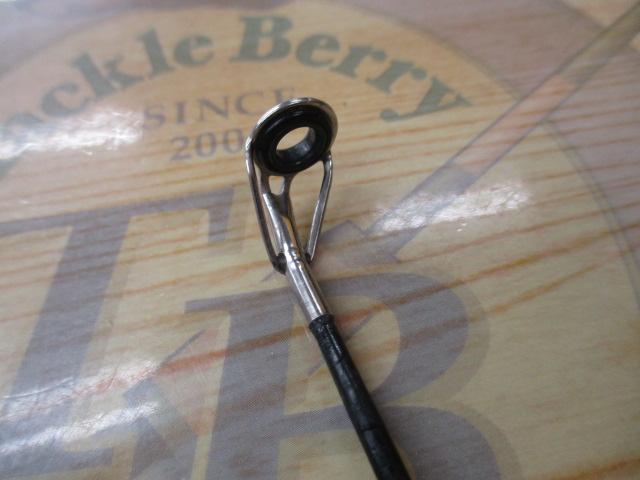 パワーセレクト鯉影530