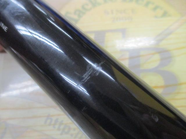 パワーセレクト鯉影530