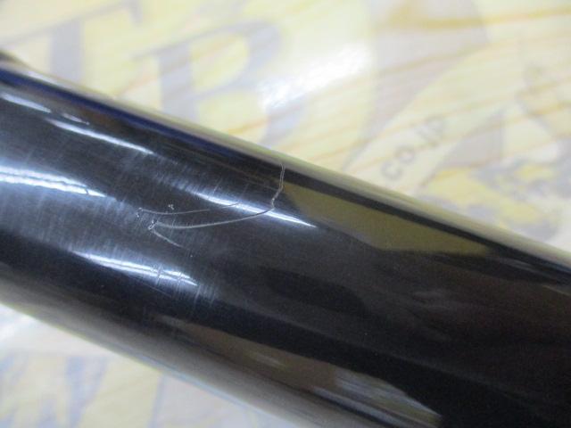 パワーセレクト鯉影530