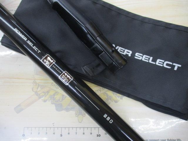 パワーセレクト鯉影530｜＠ベリーネット 日本最大新品中古釣具WEBショップ