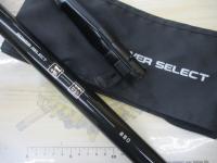 パワーセレクト鯉影530