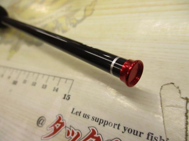 月下美人エア アジング 510UL-S・W