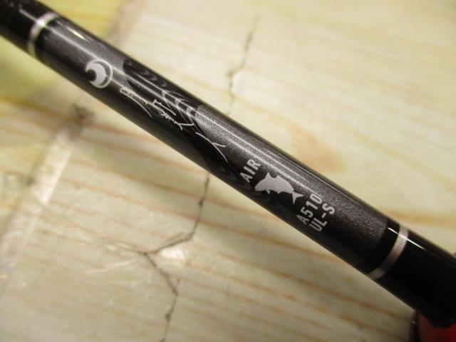 月下美人エア アジング 510UL-S・W