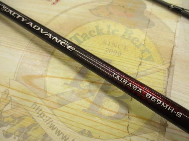 19ソルティーアドバンスタイラバ B69MH-S