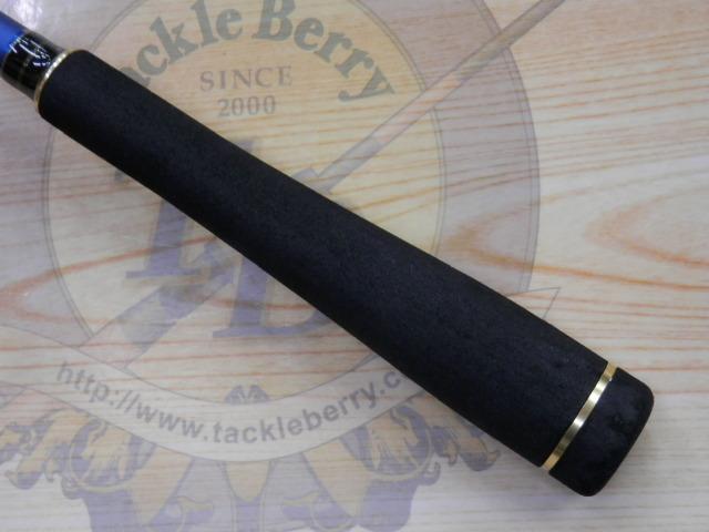 海人テンヤマダイ230XH