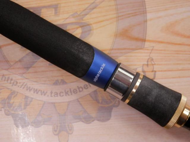 海人テンヤマダイ230XH