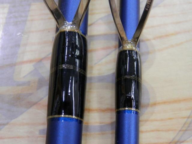 海人テンヤマダイ230XH