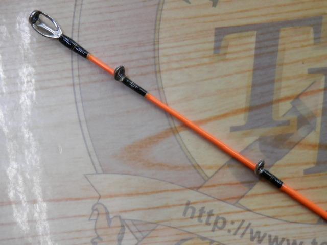 海人テンヤマダイ230XH