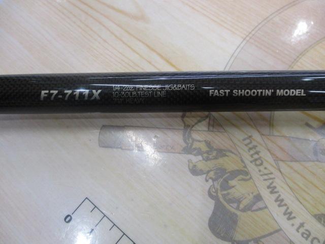 デストロイヤー F7-711X(Hi-10X)SEVEN ELEVEN