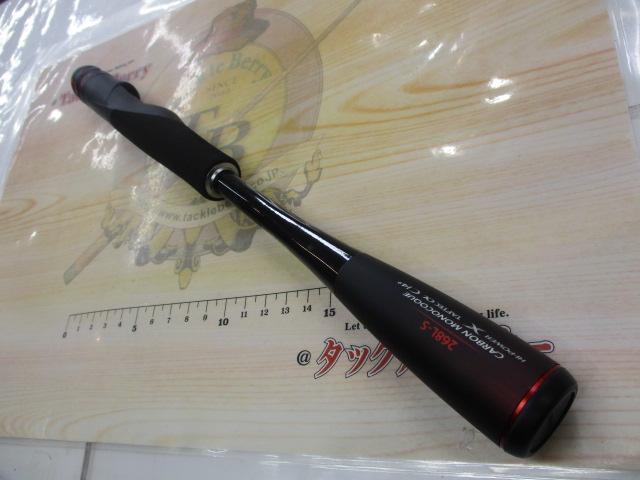 20ゾディアス 268L-S