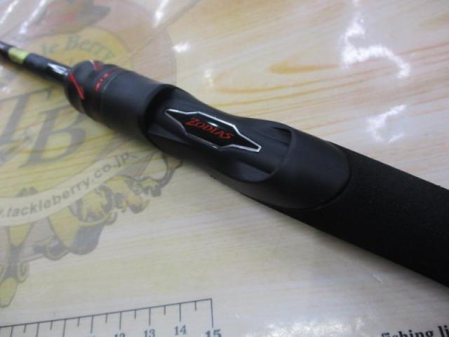 20ゾディアス 268L-S