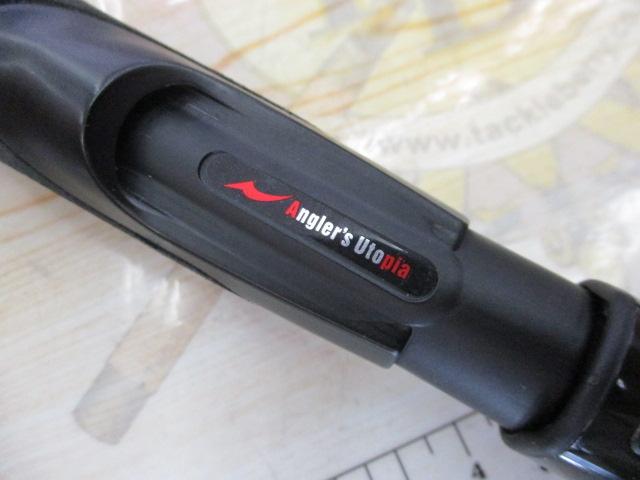 風神R ロックアンドストーム 116M