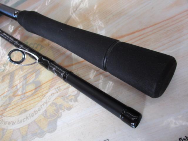 風神R グランドスウェル 104MH