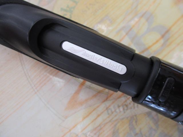 風神R グランドスウェル 104MH