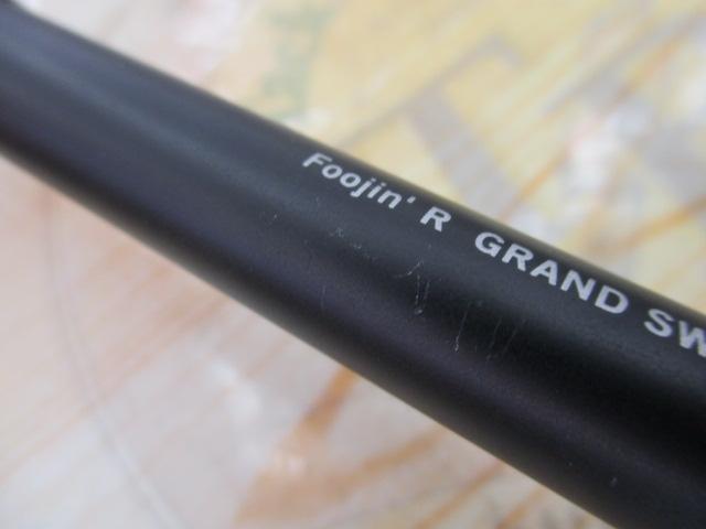 風神R グランドスウェル 104MH