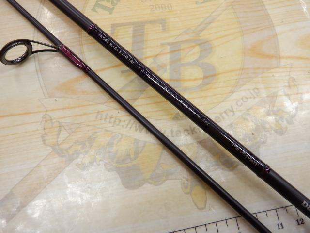 シルバークリークS SC-S602-LRS