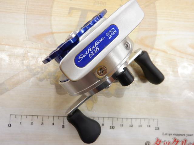 12セイハコウ 60(ブルー)