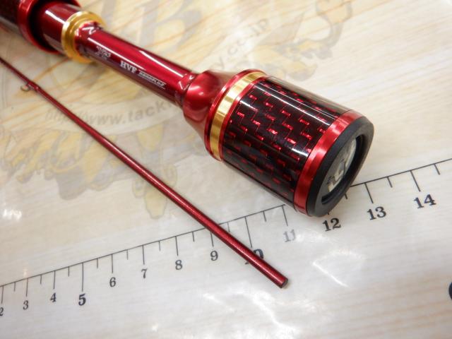 ブラックジャックイカダ メタルチューン 127・R