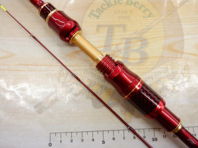 ブラックジャックイカダ メタルチューン 127・R｜＠ベリーネット 日本