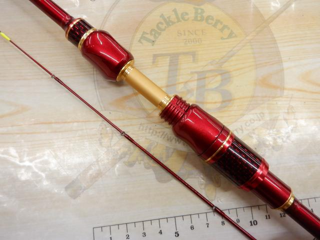 ブラックジャックイカダ メタルチューン 127・R