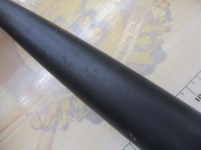 ヘルバイパー 270Ⅳ