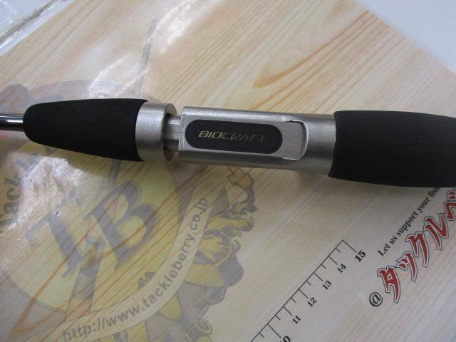 バイオクラフト アオリイカ 135