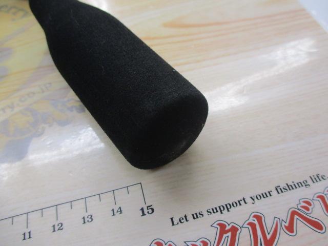 バイオクラフト アオリイカ 135