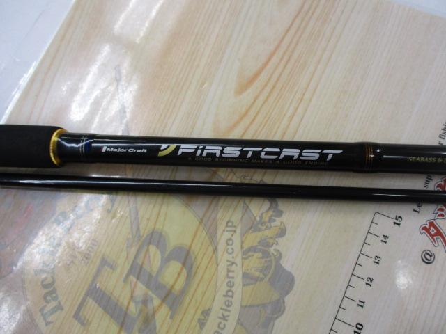 ファーストキャスト FCS-1002M