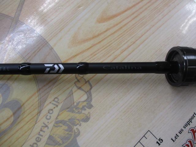 キャタリナBJ AP 65LB-METAL