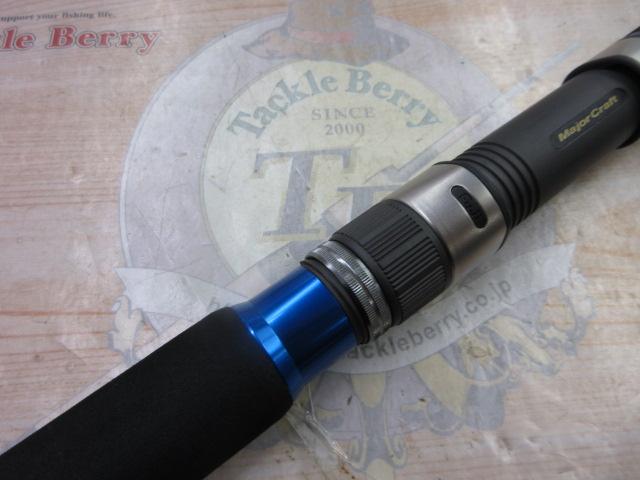 クロステージ CRC-83HH