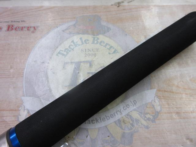 クロステージ CRC-83HH