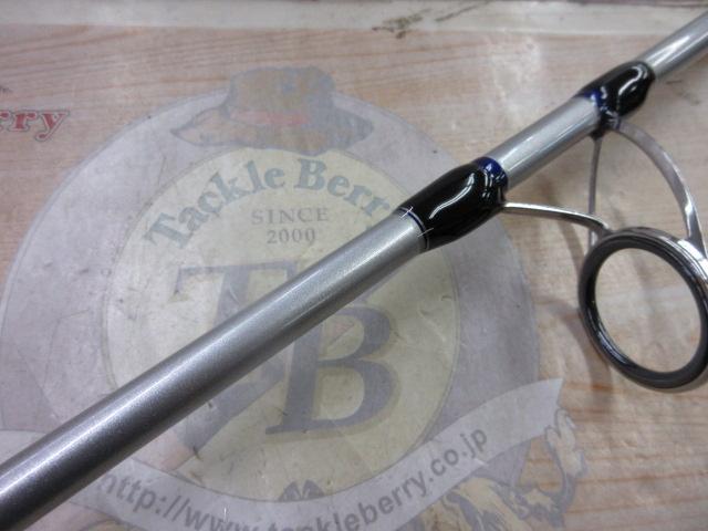 クロステージ CRC-83HH