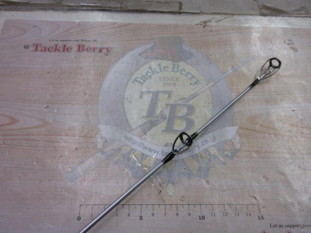 クロステージ CRC-83HH