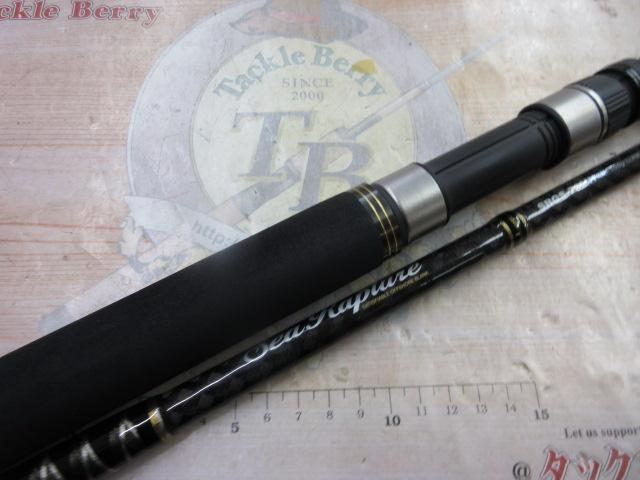 シーラプチャー SRGS-78MH