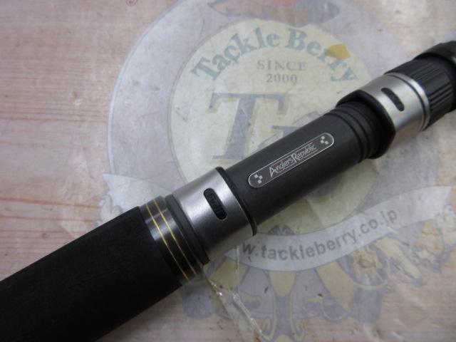 シーラプチャー SRGS-78MH