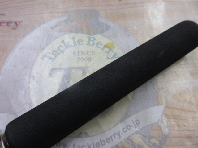 シーラプチャー SRGS-78MH