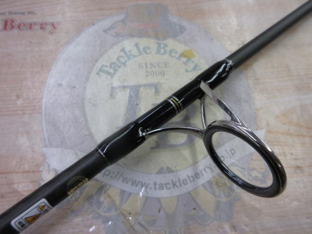 シーラプチャー SRGS-78MH