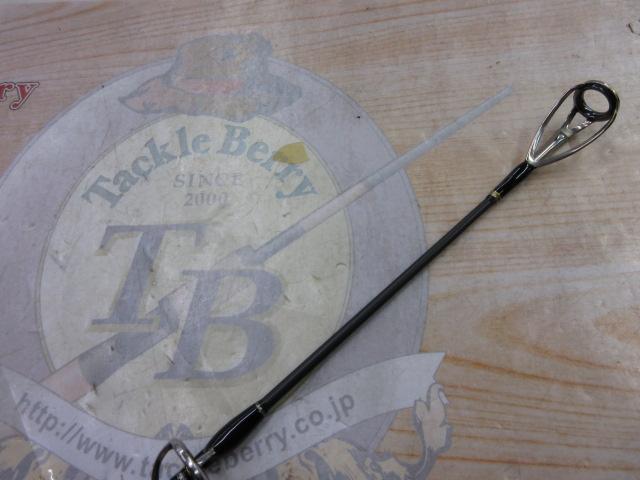 シーラプチャー SRGS-78MH