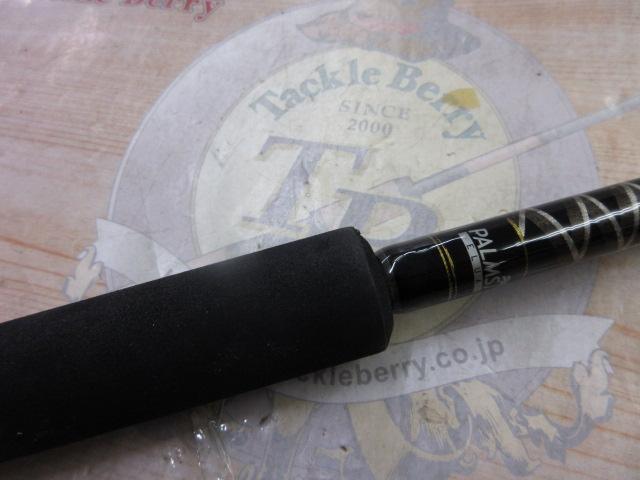 シーラプチャー SRGS-78MH