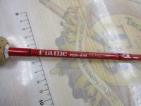 フレイム FGS-600