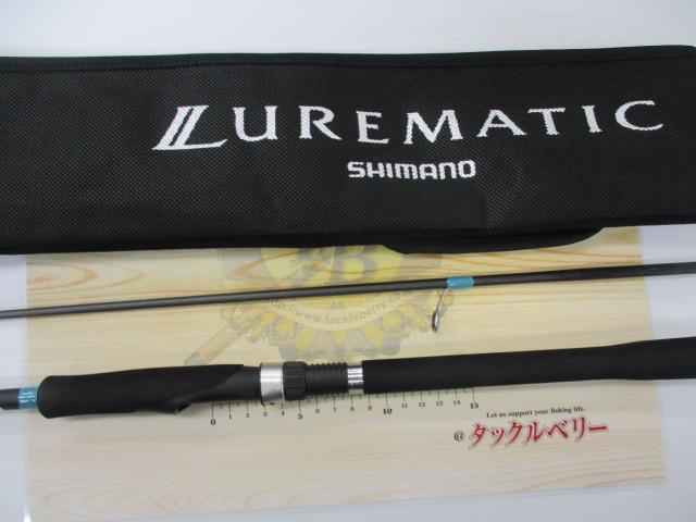 23ルアーマチックソルト S76ML