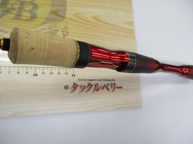 19ワールドシャウラ テクニカルエディション S66UL-2/F