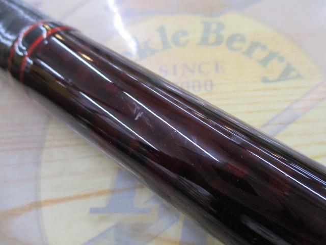 リバティクラブ磯風 4-53遠投・K