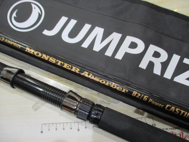 【早い者勝ち】MONSTER Absorber 82/6 モンスターアブソーバー JUMPRIZE ジャンプライズ モンスターアブソーバーMONSTER