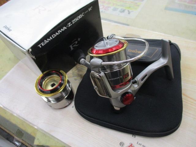 TD-Z 2506C Type-R+｜＠ベリーネット 日本最大新品中古釣具WEBショップ