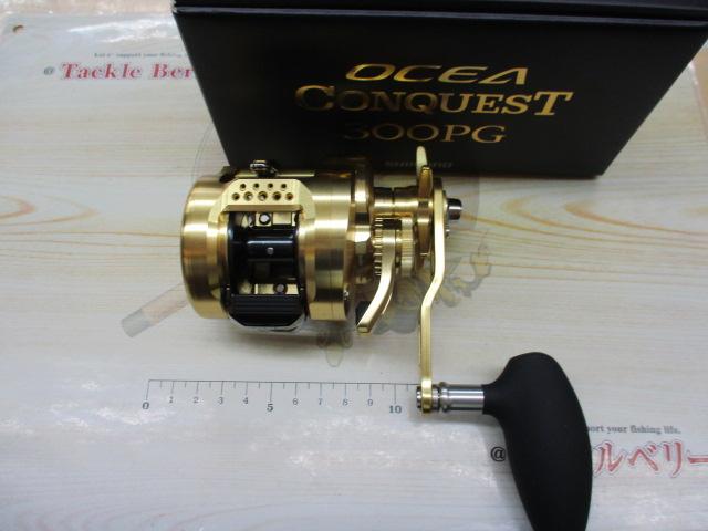 22オシアコンクエスト 300PG｜＠ベリーネット 日本最大新品中古釣具WEB