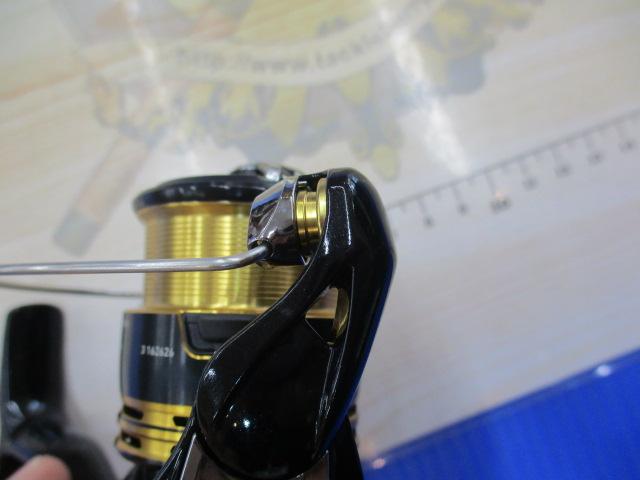 23レガリス LT1000S