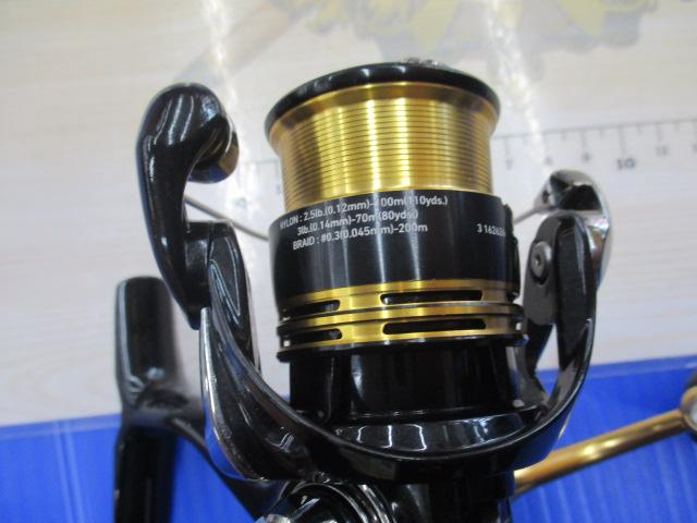 23レガリス LT1000S