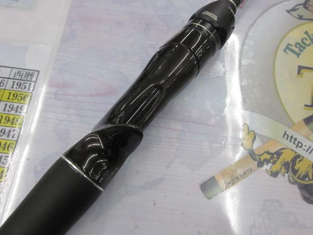 19ポイズングロリアスXC166LG/BFS