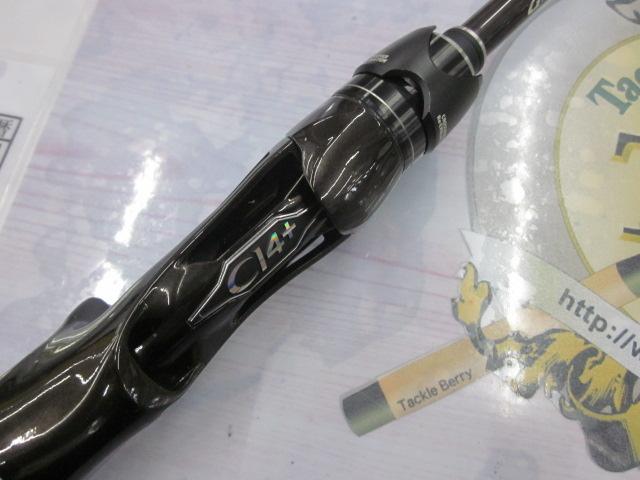 19ポイズングロリアスXC166LG/BFS